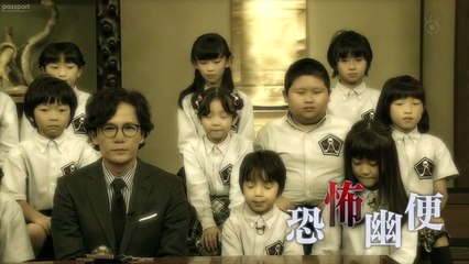 [passport] Honto ni Atta Kowai Hanashi Summer SP 2016 (Nogizaka Part)