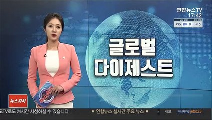 넷플릭스, 미국서 무료체험 서비스 중단…한국에도 적용할까