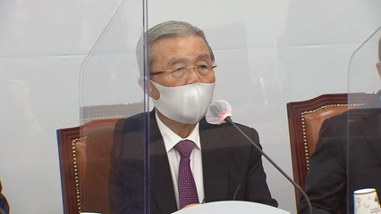 김종인 "옵티머스 사건, 철저한 수사 회의적" / YTN