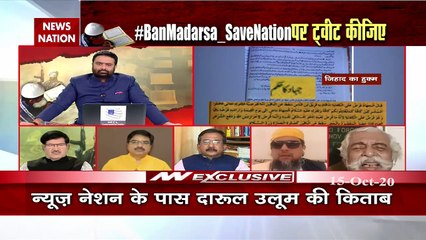 Al-Qaida, ISI, and other terror organizations are an extension of Muja