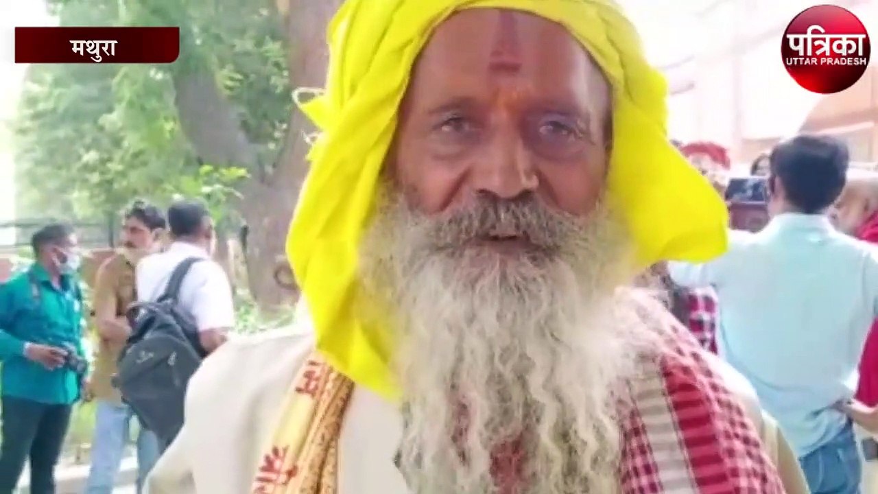कुंभ मेले को लेकर डीएम से मिले संत, डीएम से की यह अपील