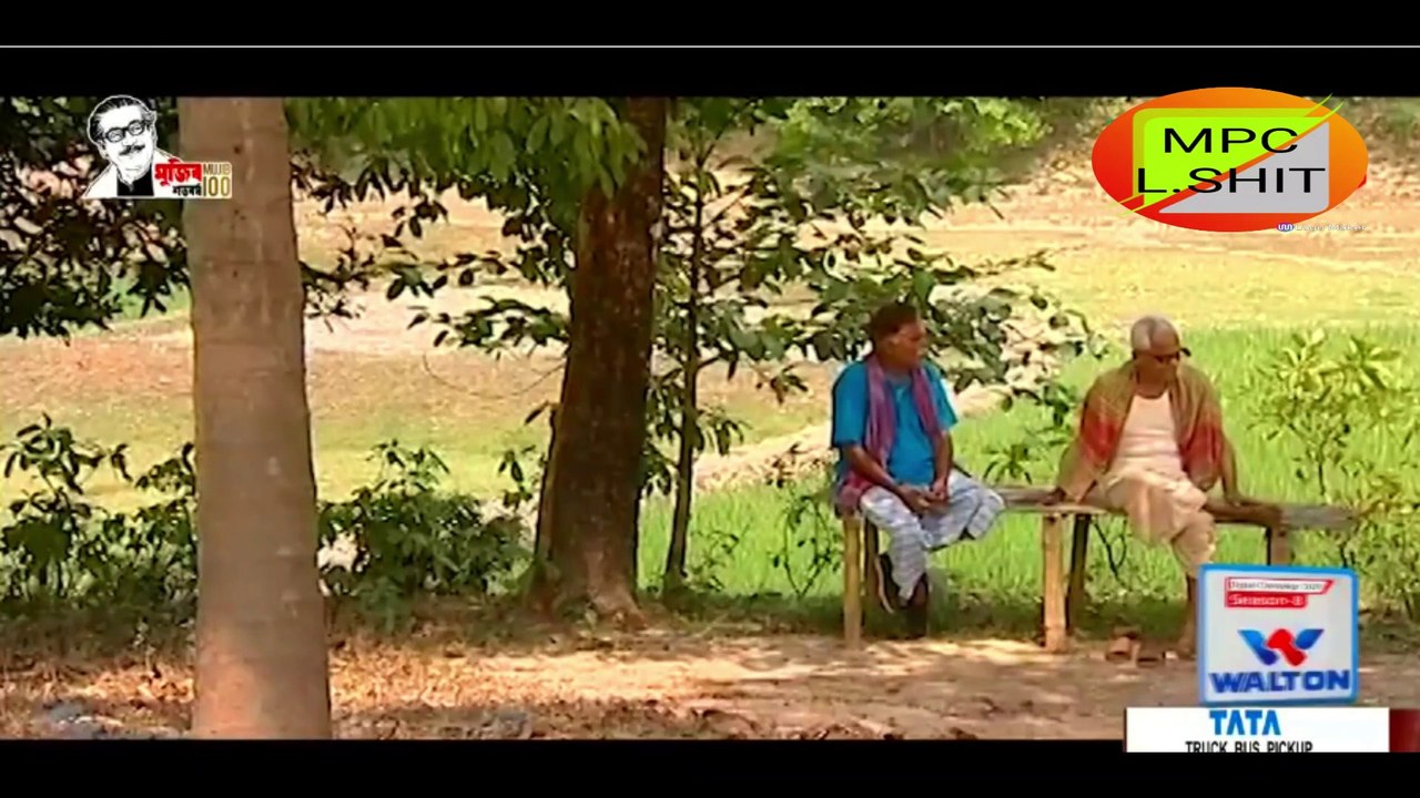 Polapine has trouble sleeping, eating, walking problems, just problems and problems in old age.  বুড়াদের জ্বালায় পোলাপাইনের ঘুমাইতে সমস্যা,খাইতে সমস্যা,হাঁটতে সমস্যা,শুধু সমস্যা আর সমস্যা