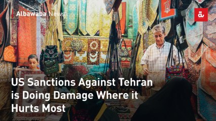 US Sanctions Against Tehran is Doing Damage Where it Hurts Most