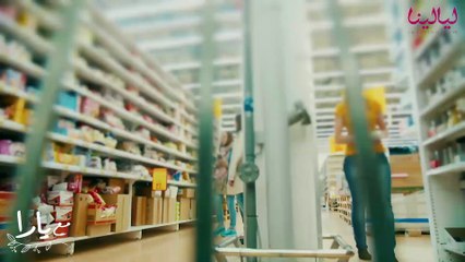 التسوق من السوبرماركت مع يارا