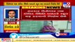 Gujarat govt not willing to open schools till December- Sources - TV9News