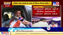 It's Congress' tradition to allot ticket to favorite people- BJP minister Saurabh Patel