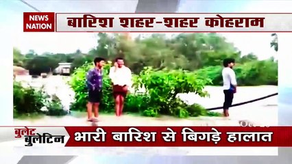 Bullet News: Watch the latest news with fast speed