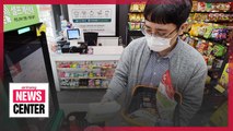 S. Korea's first unmanned 'smart supermarket' opens in Seoul