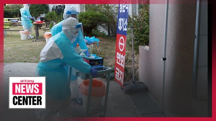 S. Korea's new COVID-19 cases back in triple digits, largely due to cluster at nursing home in Busan