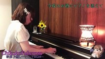 【BGM】Cocktail Piano Live 2020.07.25.2nd.Set 