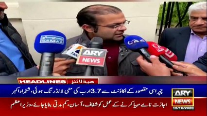 ARY NEWS HEADLINES | 4 PM | 15th OCTOBER 2020