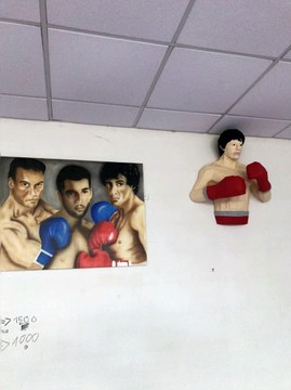 Kick boxing st sulpice