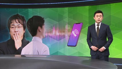 김한석 ‘라임 녹취록’…靑 행정관 명함 보이며 “이 분이 다 막아”