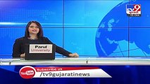 More 9 died of coronavirus in Rajkot in past 24 hours _ TV9News