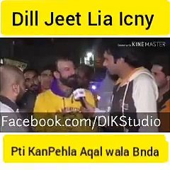 Momo Nay Tou Kamal hi Kar diya Dekhiye..|compilation |Best Of 2020
