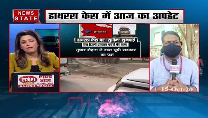 Khabar Vishesh: दिल्ली में अहम सुनवाई, NCR में हालात खराब, आज से अनलॉक सिनेमा, देखें तीन बड़ी खबरें