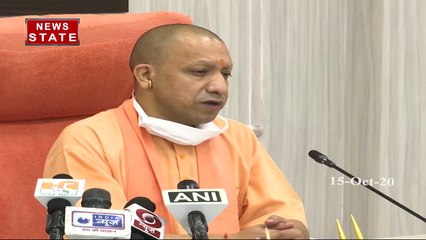 Uttar Pradesh: सीएम योगी ने दी बड़ी राहत, सिनेमाघरों को लाइसेंस फीस में छूट