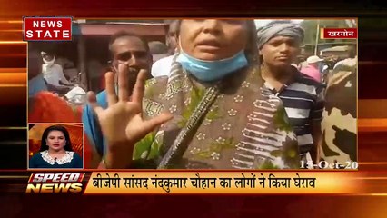 MP Speed News: मुरैना में आज सीएम शिवराज का प्रचार , देखें तेज रफ्तार से बड़ी खबरें