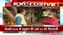 Pollution: जानलेवा है दिल्ली की हवा, देखें NewsNation की Exclusive Report