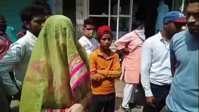 शुजालपुर सिटी केयर हॉस्पिटल मै गर्भवती महिला की ऑपरेशन के दौरान मौत परिजनों ने किया हंगामा