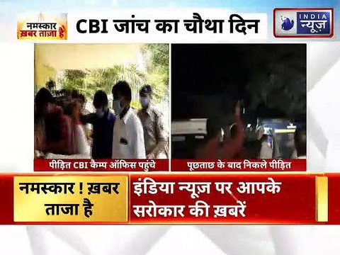 Hathras Gangrape Case hearing in SC: हाथरस केस पीड़िता का इलाज करने वाले डॉक्टरों से भी पूछताछ संभव