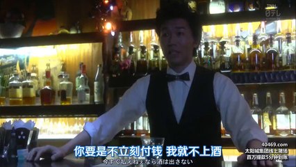 神速偵探第01集