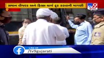 North Gujarat Kisan Sangh workers stage protest over unresolved demand,  Over 100 detained _ Tv9