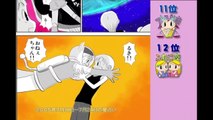 星占いの歌 2005年7月18日～24日の星占い