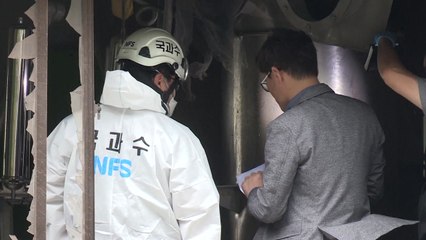 한전·한수원 등 작업장서 5년간 42명 사망...대부분 협력업체 직원 / YTN