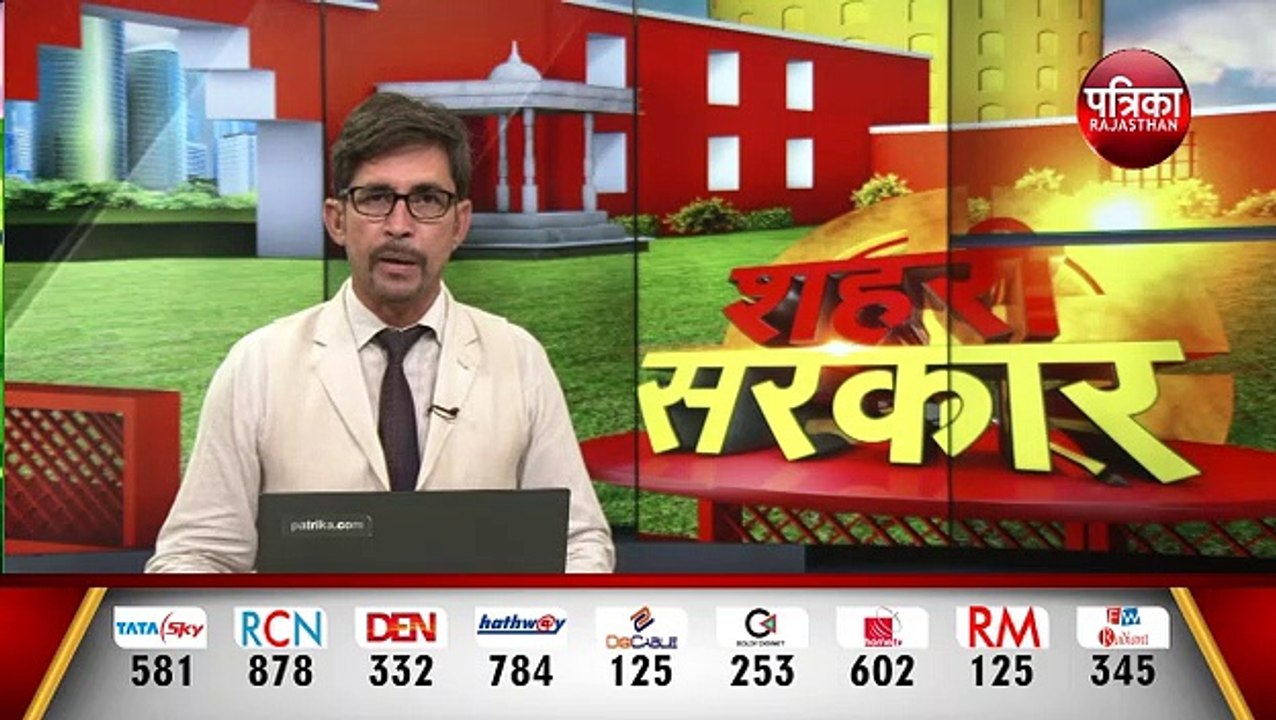 निकाय चुनाव: पांच हजार के सिक्के लेकर नामांकन भरने पहुंचा प्रत्याशी, कर्मचारी हैरान