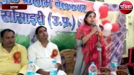 भारत रत्न डॉ. एपीजे अब्दुल कलाम की जयंती पर छात्रों को किया गया सम्मानित