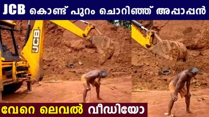 ഇത്രയും വലിയ ചൊറിയല്‍ ഇതുവരെ കണ്ടിട്ടില്ല | Oneindia Malayalam