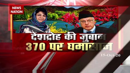 Kerala Gold Smuggling : Suspect links with Dawood Company