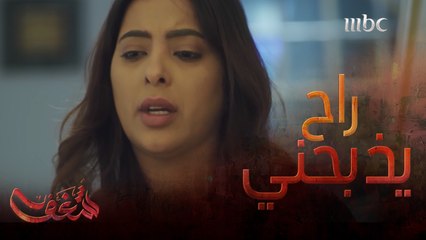 مرضك هما أهلك.. مرات الأب سوت موقف كلش إنساني مع بنت زوجها❤️