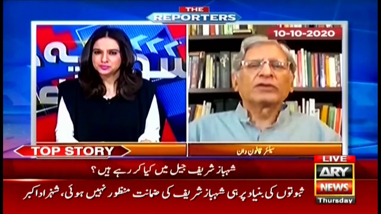 The Reporters | Sabir Shakir | ARYNews | 15 Oct...