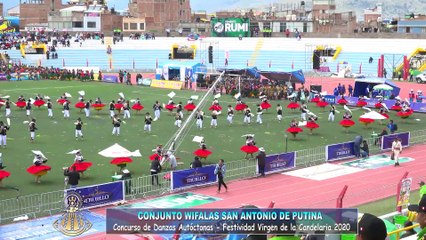 CONJUNTO WIFALAS SAN ANTONIO DE PUTINA - DANZAS AUTÓCTONAS (CANDELARIA 2020)
