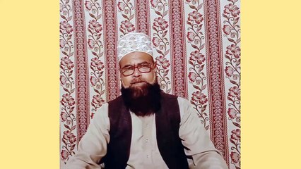 MANQABAT BARAY UMM-UL-MOMINEEN BY \ ZIA MOHIUDDIN