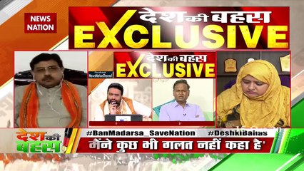 Udit Raj defends his controversial tweet linking Kumbh with Madarsa