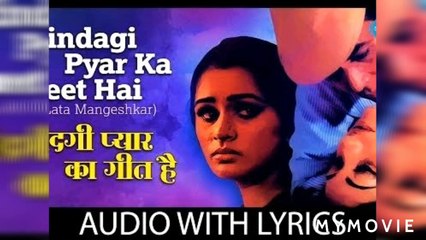 Zindagi pyar ka geet hai-Rajesh khanna,souten movie,,#shivanshrocks#zindagipyarkageethai