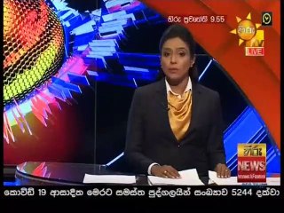 Hiru TV News 9.55 - 15-10-2020