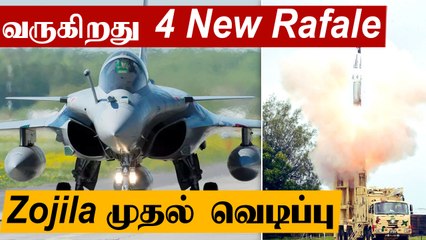 BrahMos சோதனை காட்சி | Drone-களை அழிக்க வீரர்களுக்கு பயிற்சி | Defence Updates | Oneindia Tamil