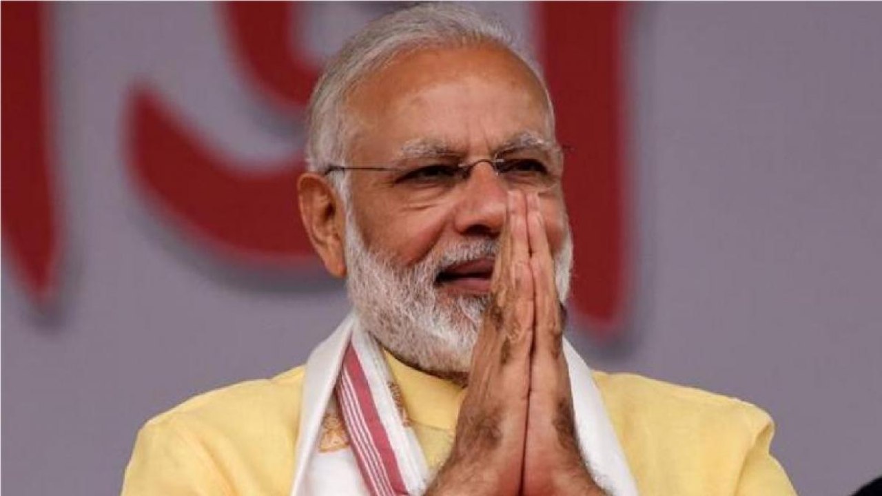 PM Modi declares his assests, Know all about hi...