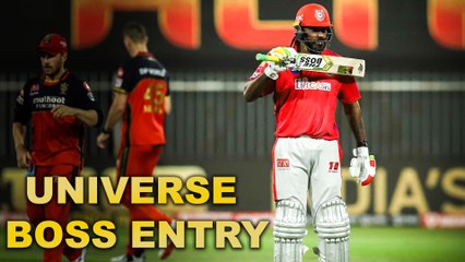 Chris Gayle ಮೊದಲ ಪಂದ್ಯದಲ್ಲೇ ಸುನಾಮಿ  | Oneindia Kannada