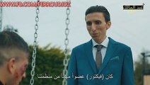 مسلسل الحفرة الحلقة 235 مدبلجة بالعربية
