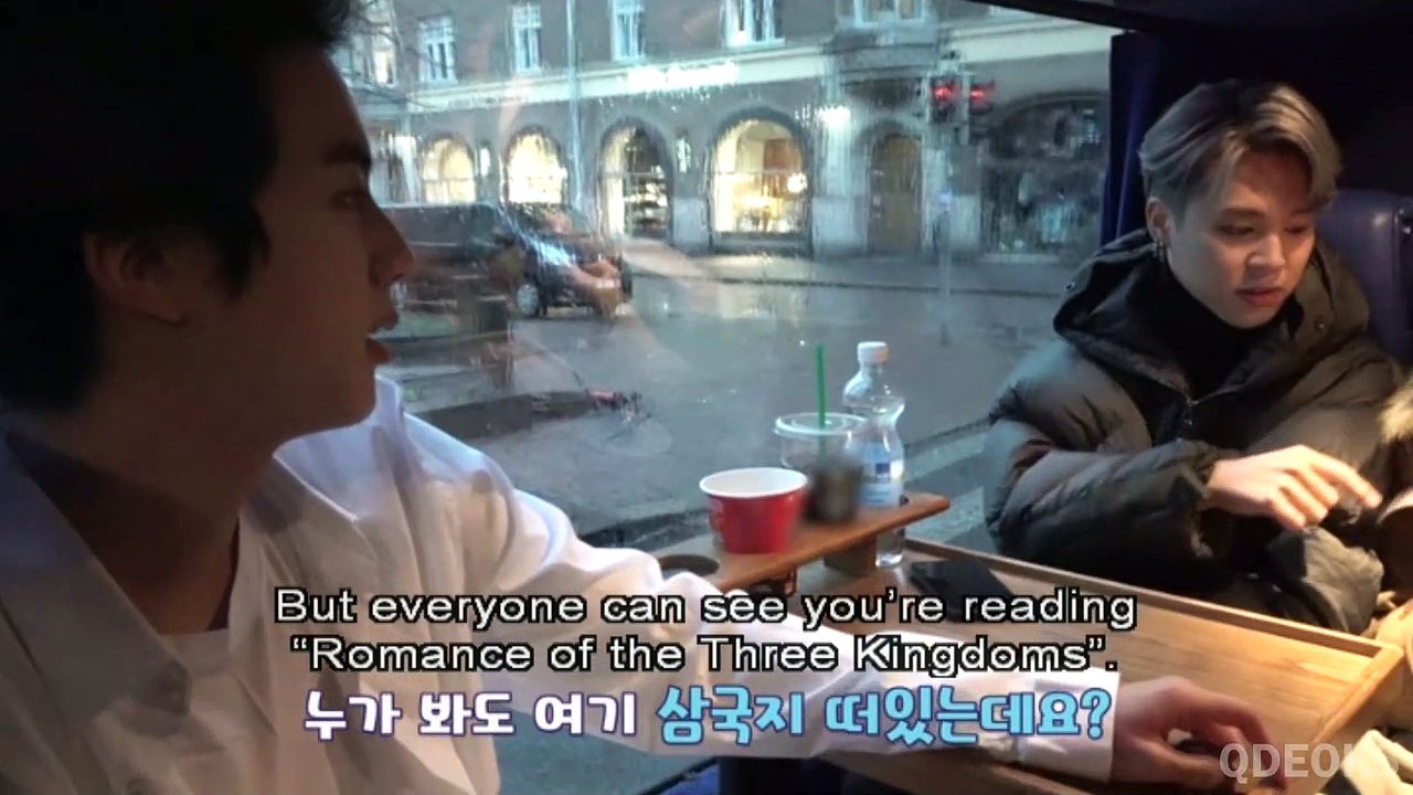 BTS Memories 2019 Winter Package Behind