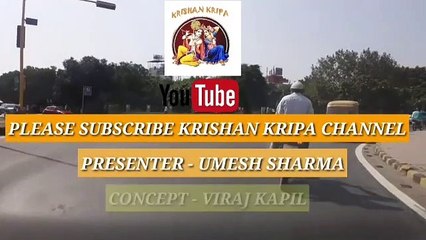 Banke Bihari temple re-opening।। vrindavan ।। बांके बिहारी मंदिर ।। वृंदावन ।।