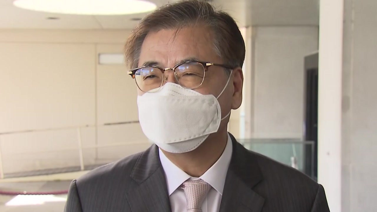 서훈 안보실장 "종전선언, 비핵화 과정서 따로 놀 수 없어" / YTN