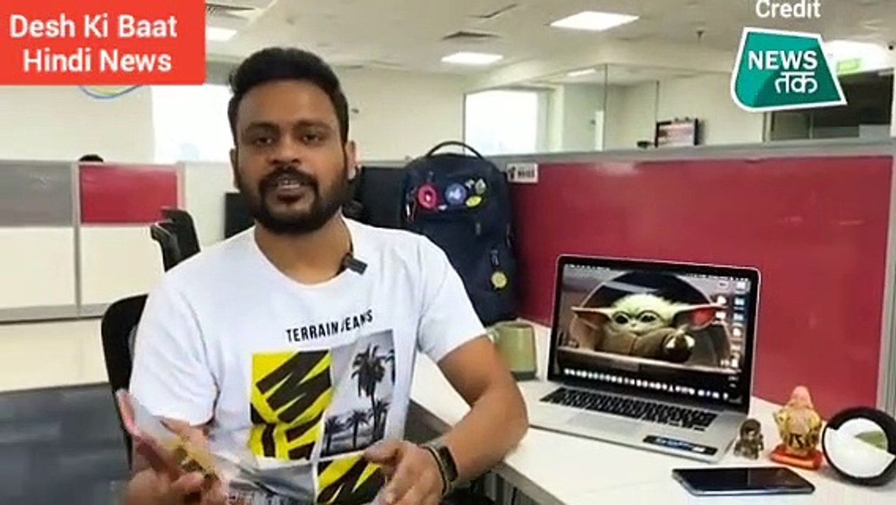 अचानक Mobile फोन चोरी हो जाए तो क्या करें?