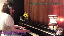 【BGM】Cocktail Piano Live 2020.07.25.3rd.Set Free improvisation