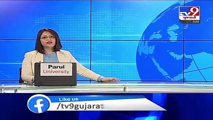 Rajkot double murder case solved